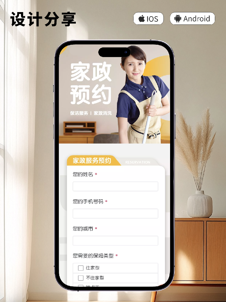 画板 12.png