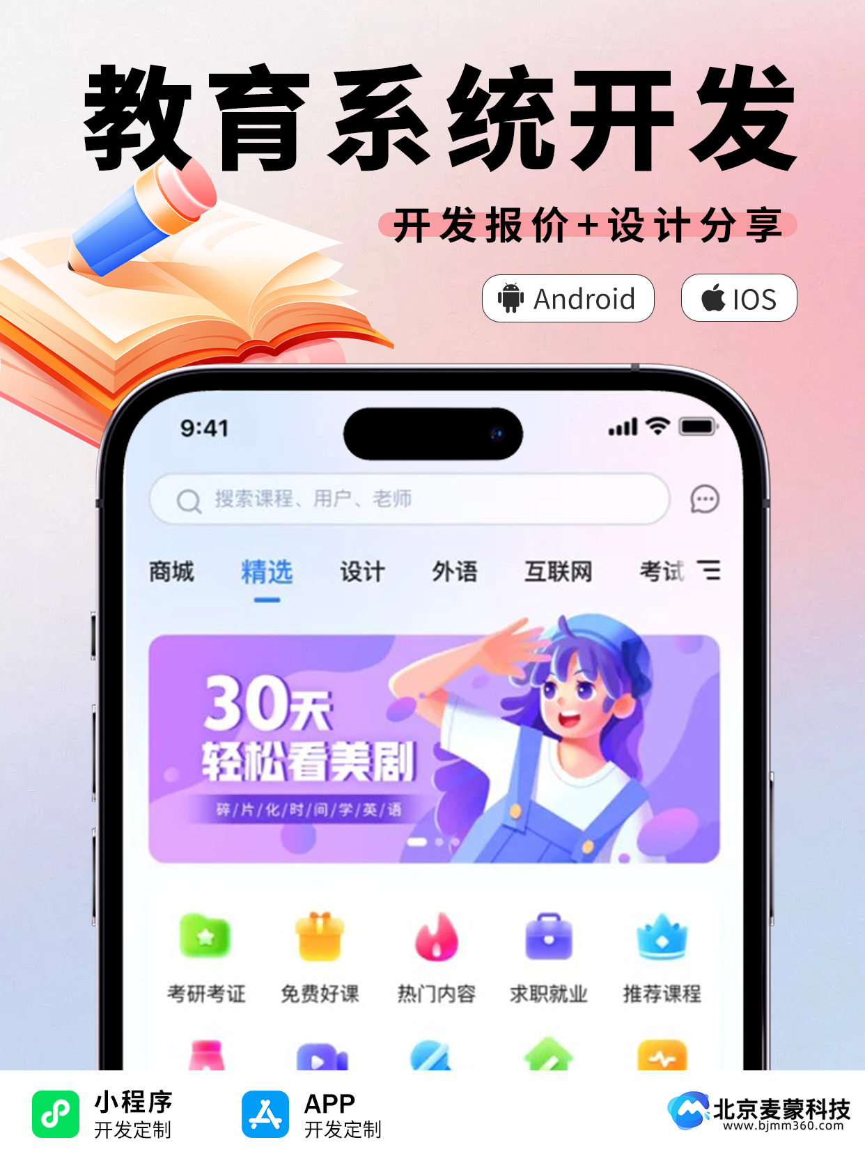 画板 5.png