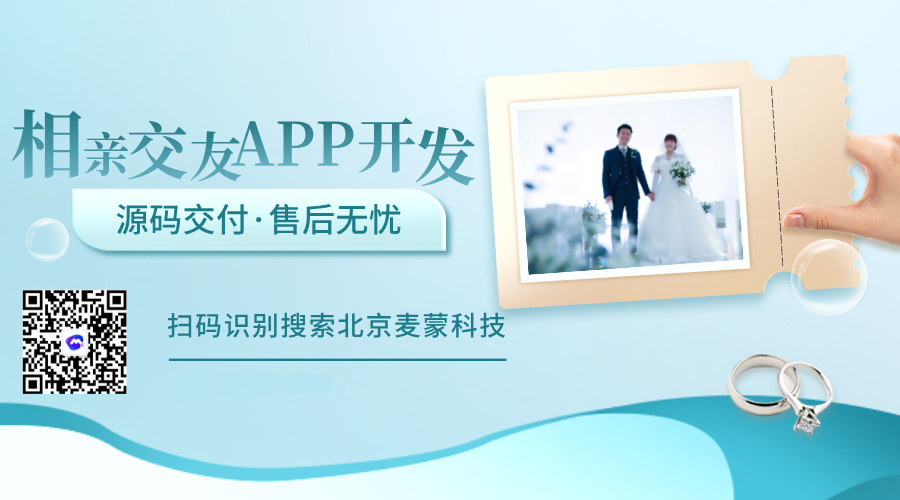 婚礼婚庆活动宣传简约图文横版海报__2025-06-26+14_55_48.jpg