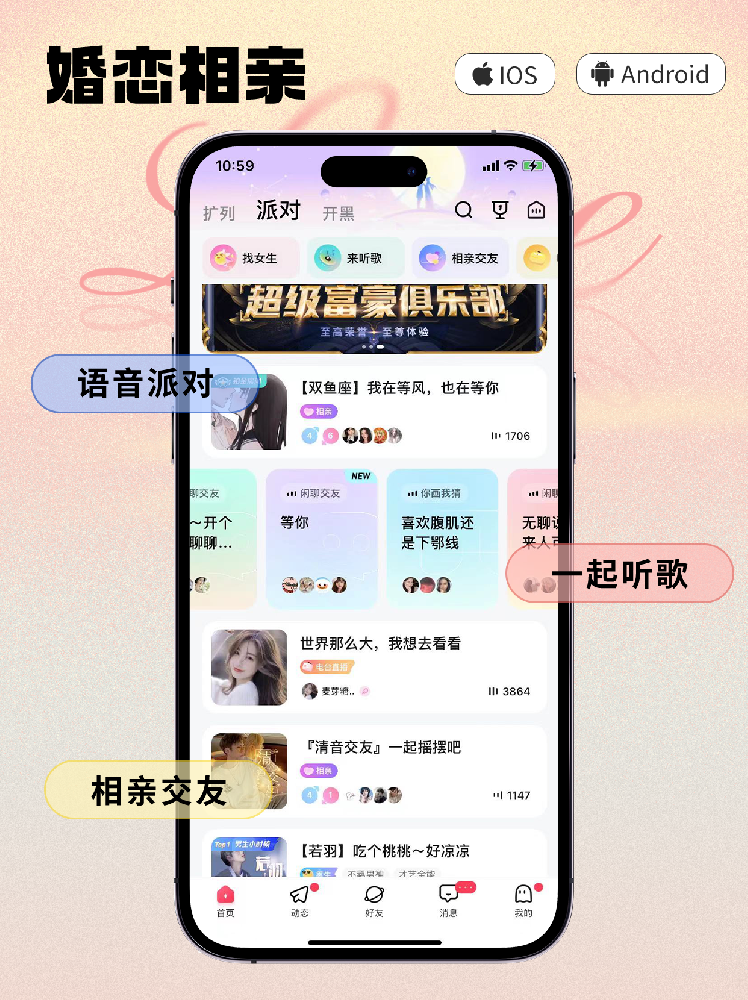 画板 2.png
