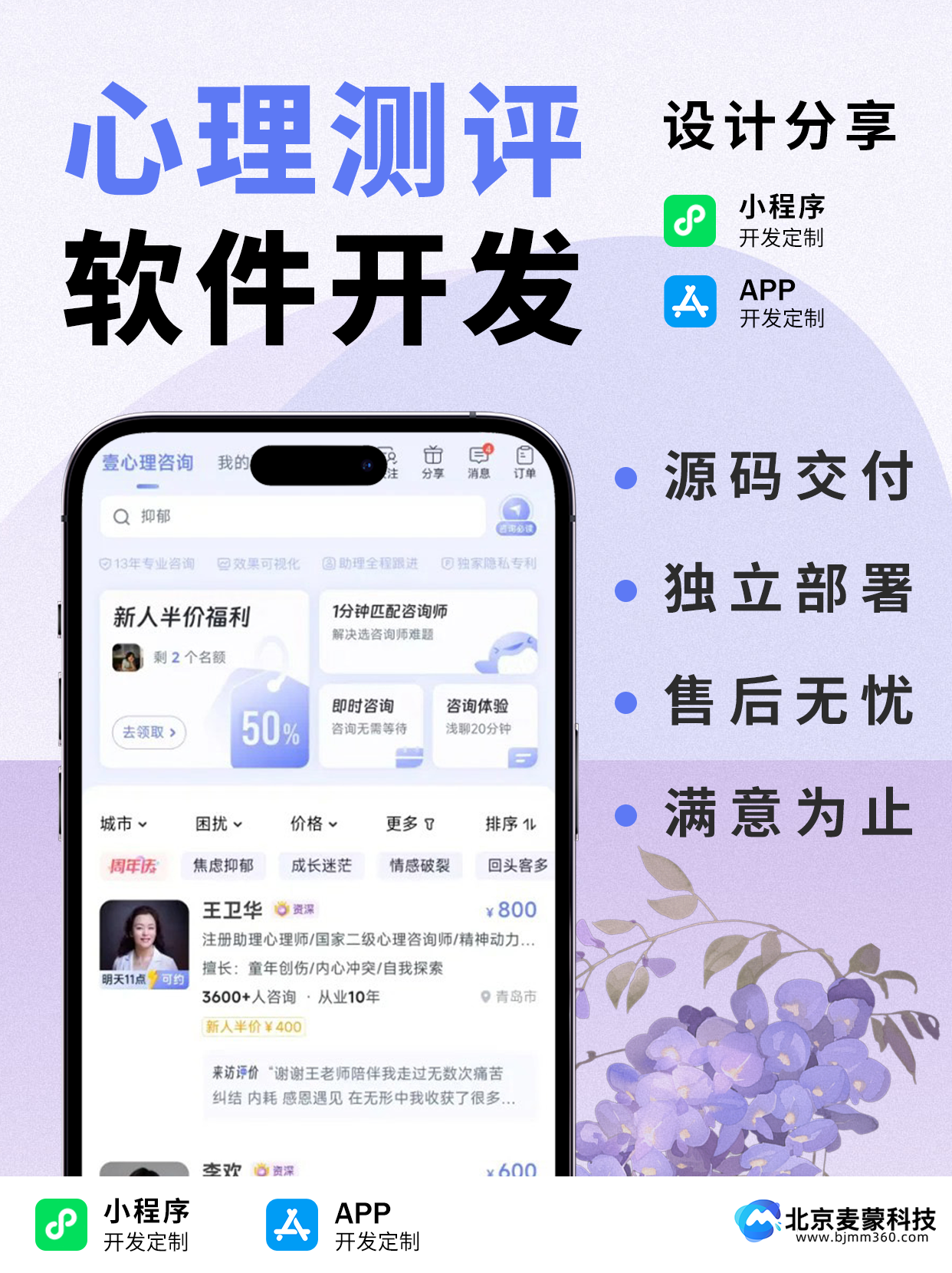 画板 9.png