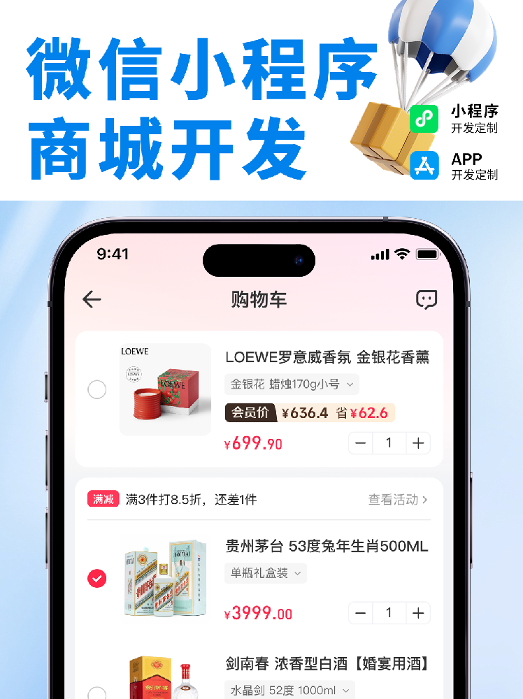 画板 5.png