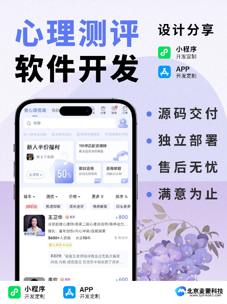 画板 9.png