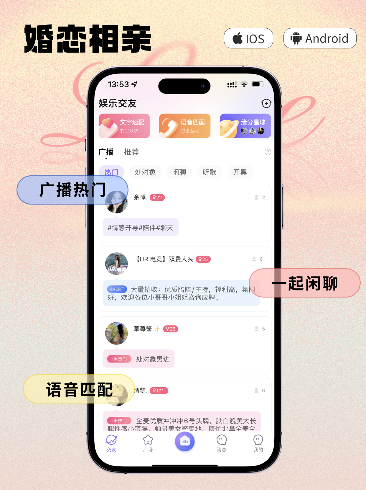 画板 3.png