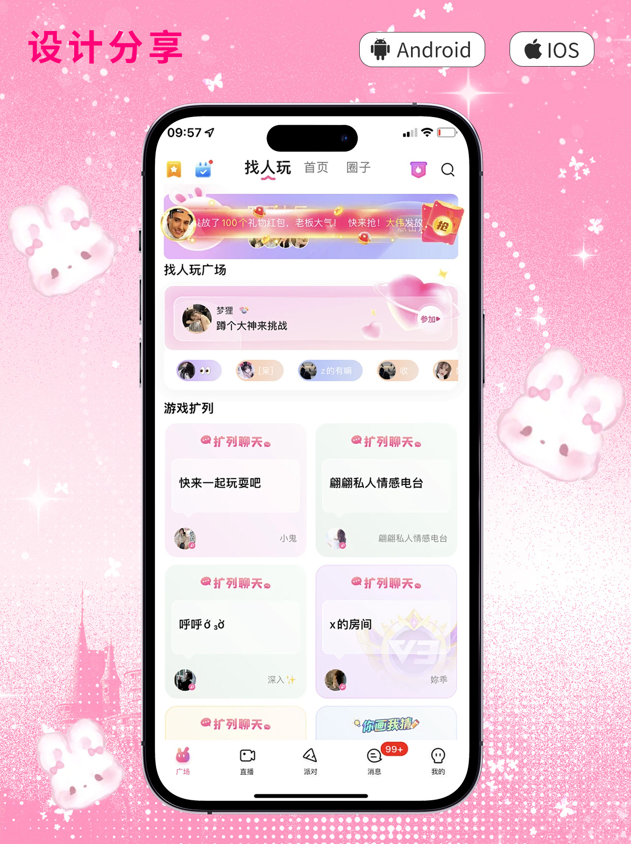 画板 12.jpg
