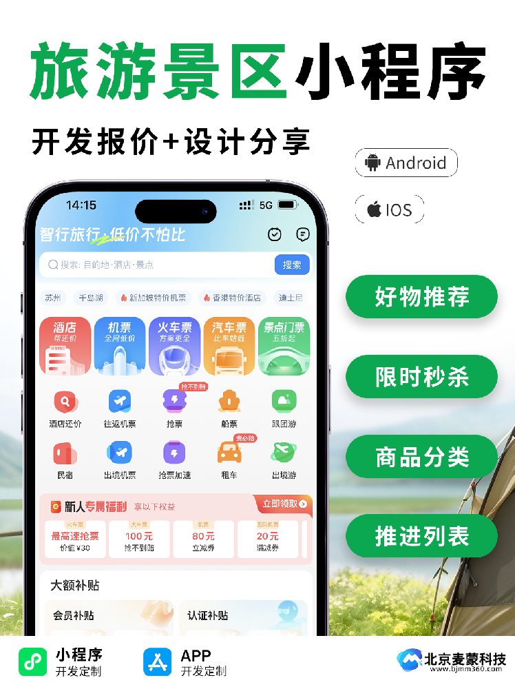 画板 5.png