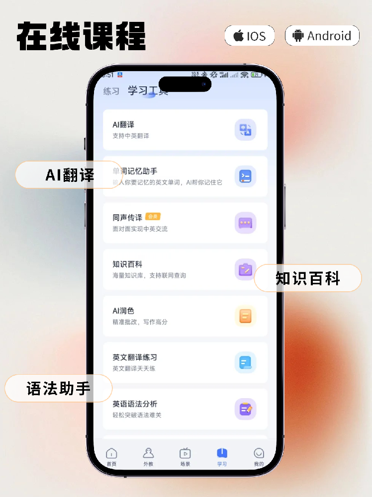 画板 16.png