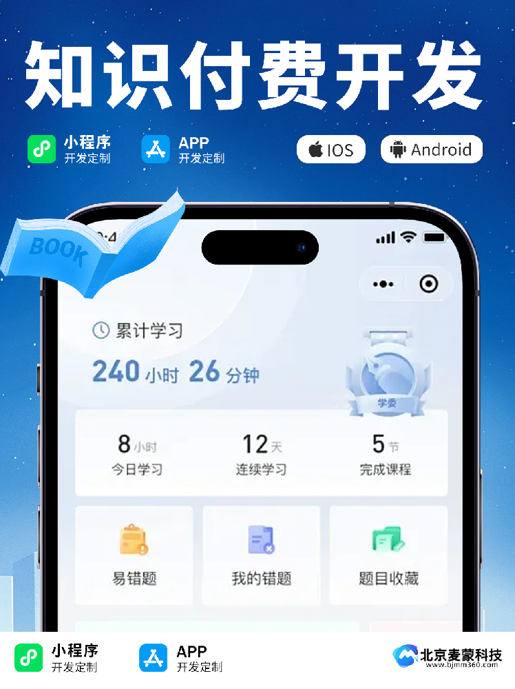 画板 9.png