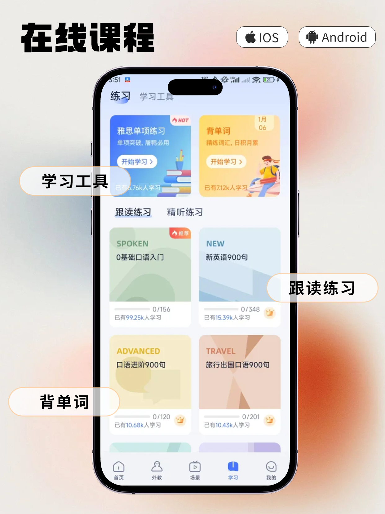 画板 15.png