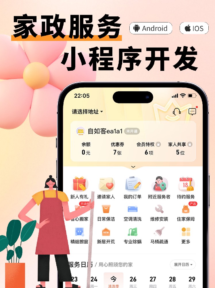画板 5.jpg