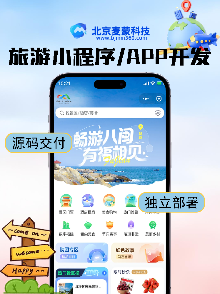 封面.png