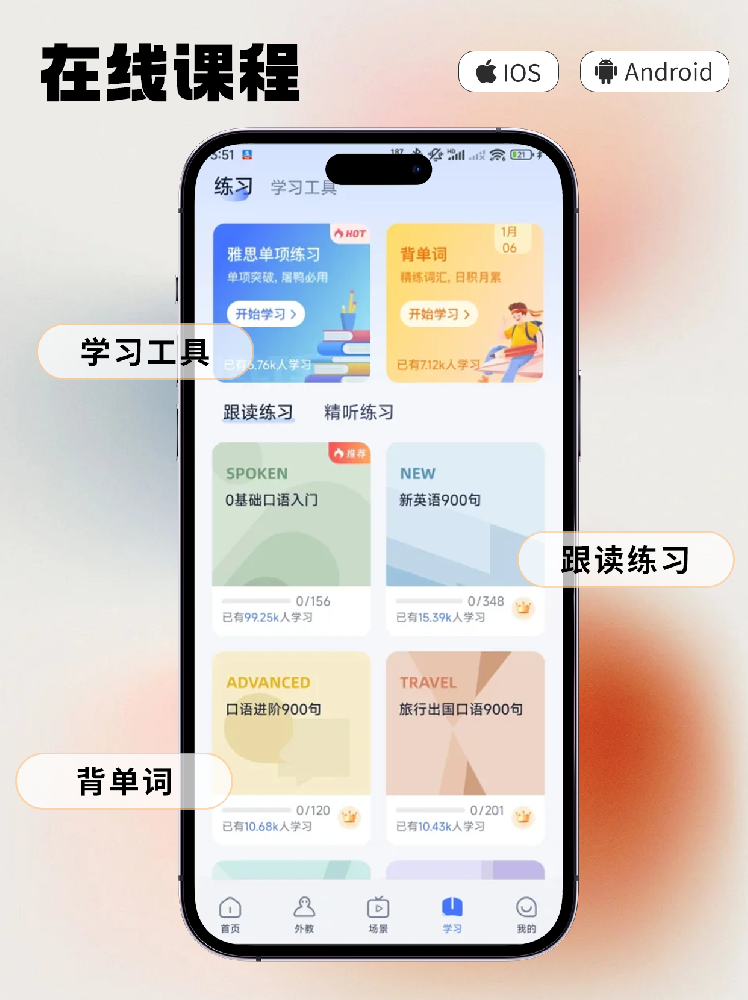 画板 15.png
